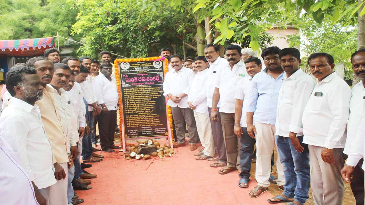 తరగతి గదిలోనే దేశ భవిష్యత్‌