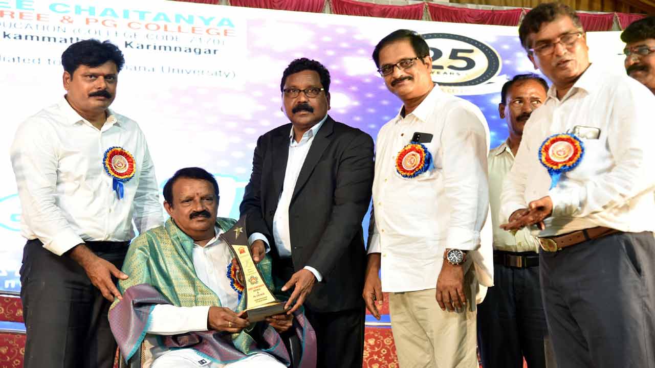 విద్యార్థులు అవకాశాలను అందిపుచ్చుకోవాలి