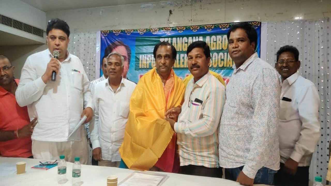 ఆగ్రో ఇన్‌పుట్‌ డీలర్స్‌ అసోసియేషన్‌ రాష్ట్ర అధ్యక్షుడిగా గౌరిశెట్టి మునీందర్‌