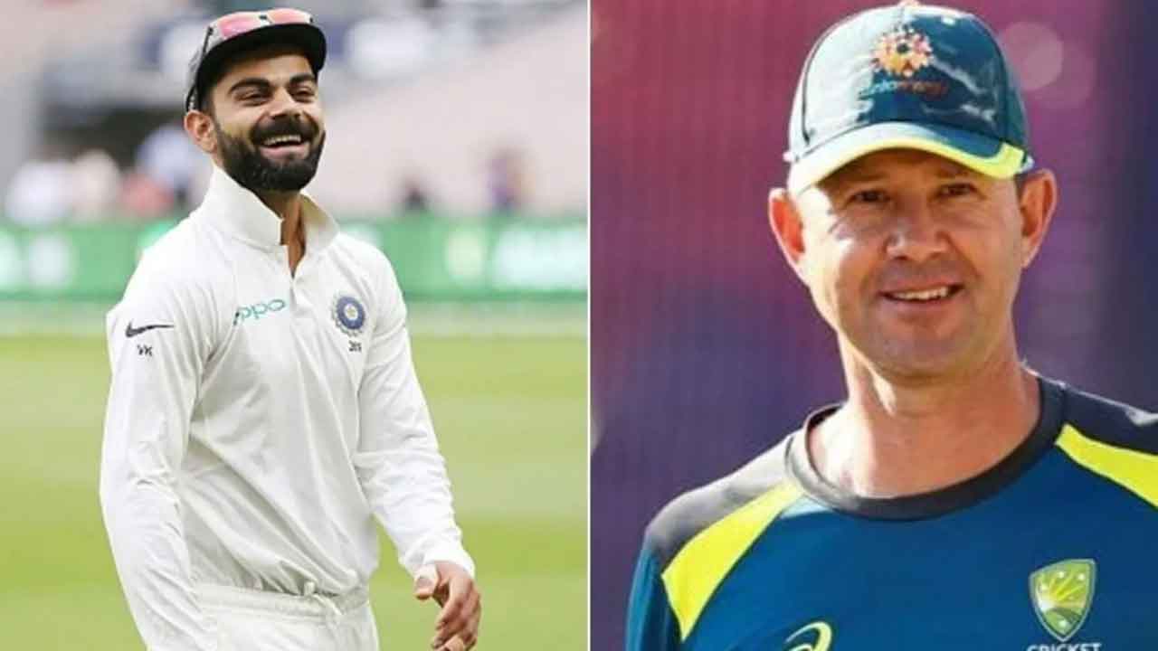 Ricky Ponting | కోహ్లీ మ‌ళ్లీ ఫామ్‌లోకి వ‌స్తాడు.. నాకా న‌మ్మ‌కం ఉంది..!