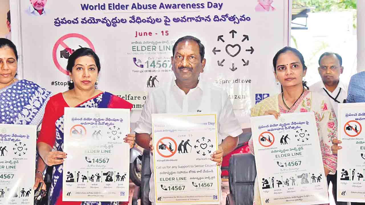 కొడుకుల నుంచే వేధింపులు