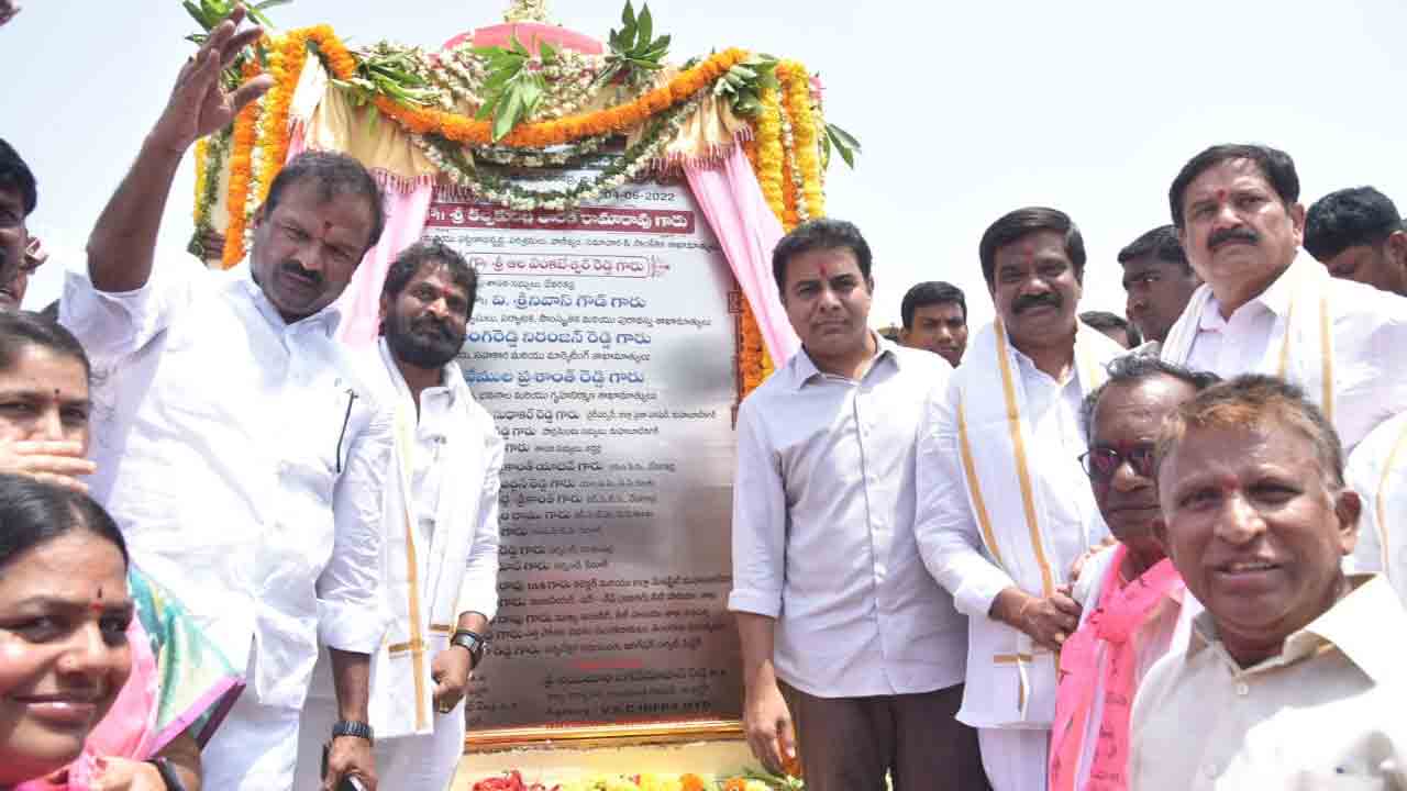 పేరూరు ఎత్తిపోతల పథకానికి శంకుస్థాపన చేసిన మంత్రి కేటీఆర్‌