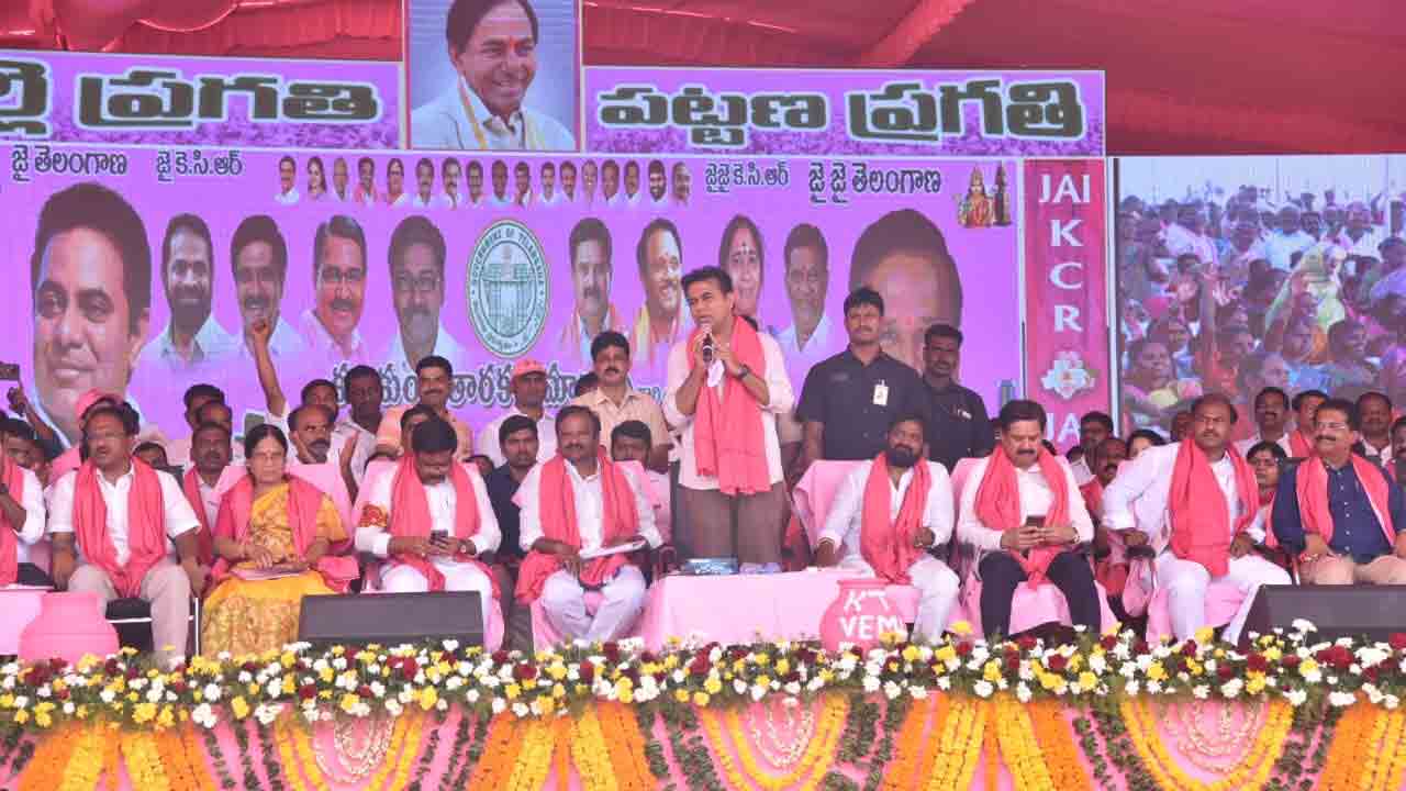 అమిత్‌ షా ముక్కు నేలకు రాస్తారా?.. మంత్రి కేటీఆర్‌ సవాల్‌