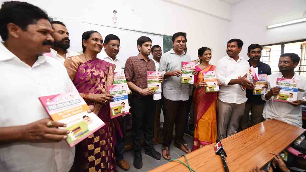 ప్ర‌ణాళికాబ‌ద్దంగా చ‌ద‌వండి.. ప్ర‌భుత్వ ఉద్యోగం సాధించండి :  మంత్రి కేటీఆర్