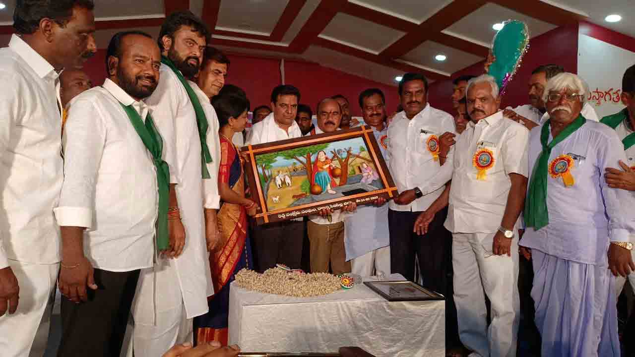 రెడ్డి కార్పొరేష‌న్‌పై సీఎంతో చ‌ర్చిస్తా : మంత్రి కేటీఆర్