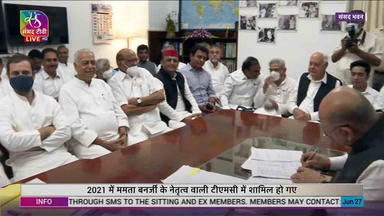 య‌శ్వంత్ సిన్హా నామినేష‌న్.. ముందు వ‌రుస‌లో మంత్రి కేటీఆర్