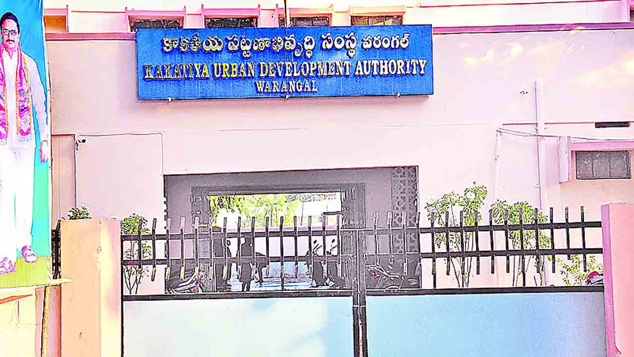 ల్యాండ్‌ పూలింగ్‌ రద్దు