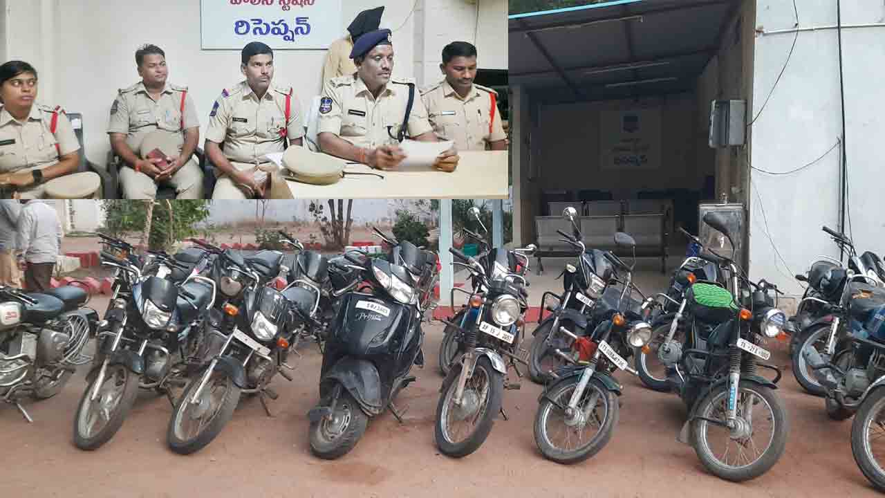 బైక్‌ల దొంగలు దొరికారు..
