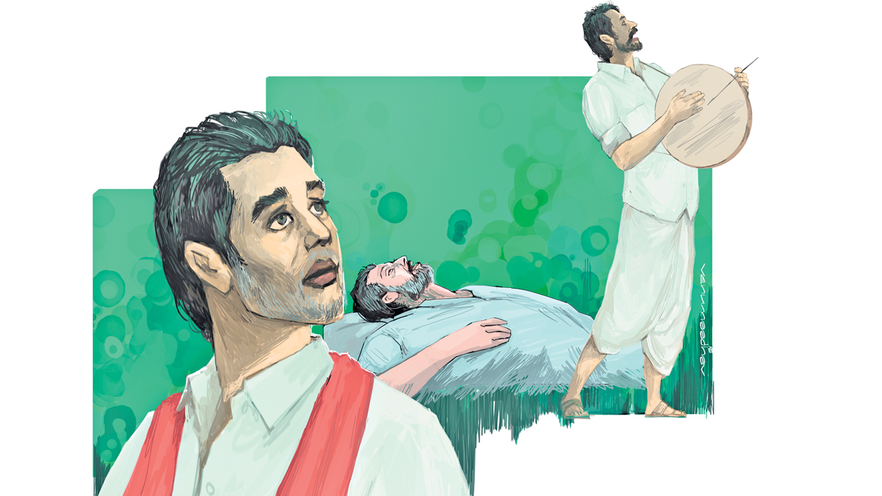 ఉల్టాబాజా