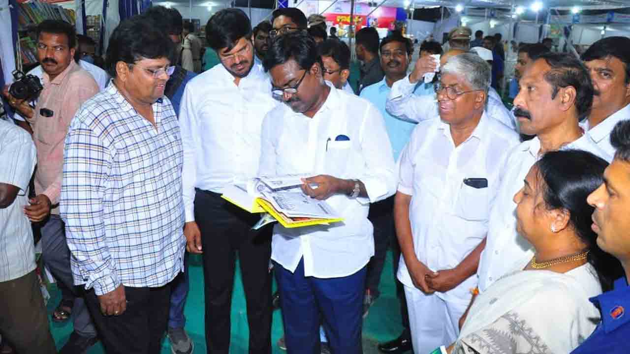 పుస్తకం.. విజ్ఞాన భాండాగారం