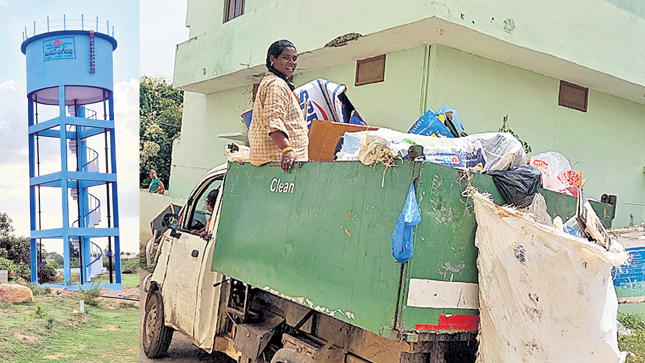 ప్రగతి పథంలో..