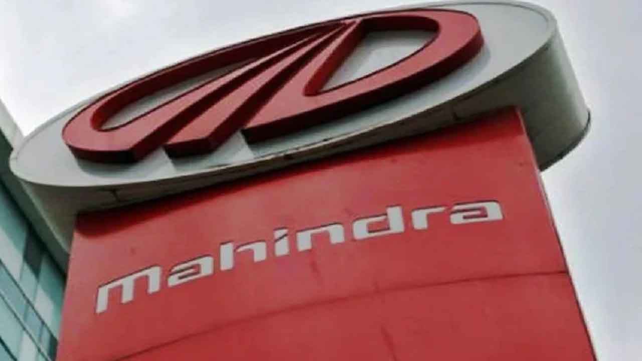 మహీంద్రా చేతికి మిత్రా ఆగ్రో