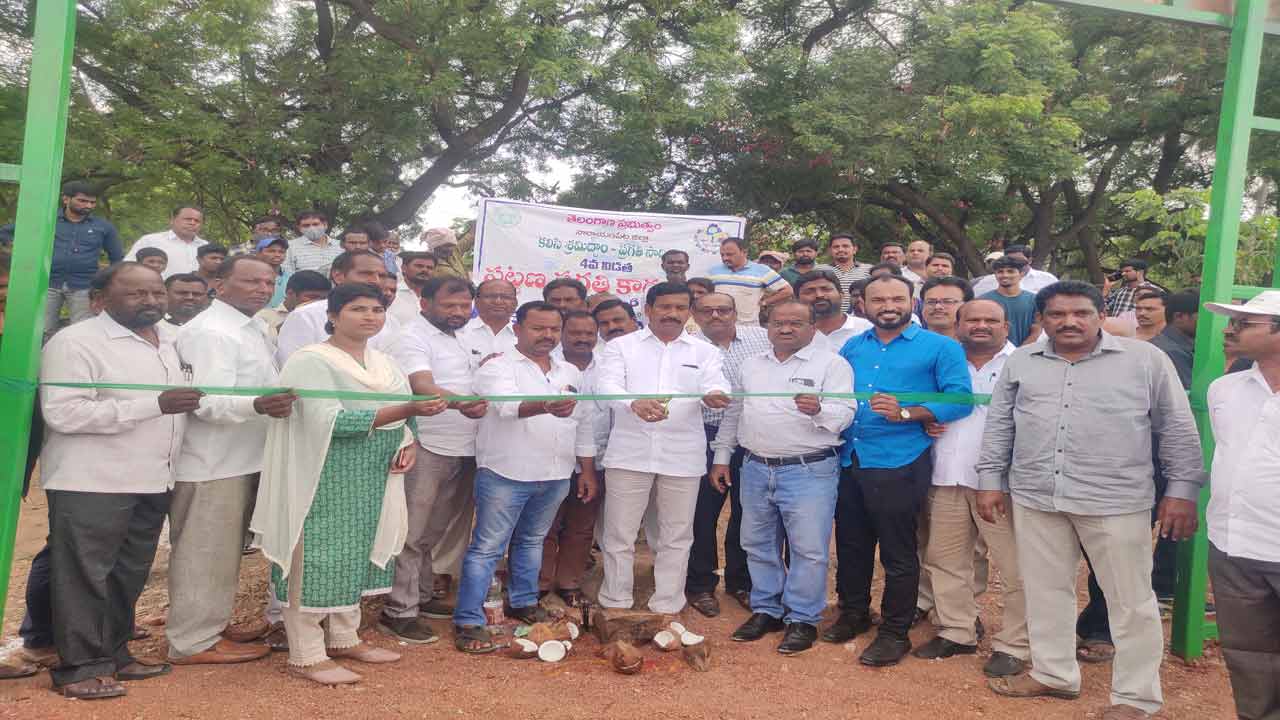 గ్రామగ్రామాన క్రీడా ప్రాంగణాలు