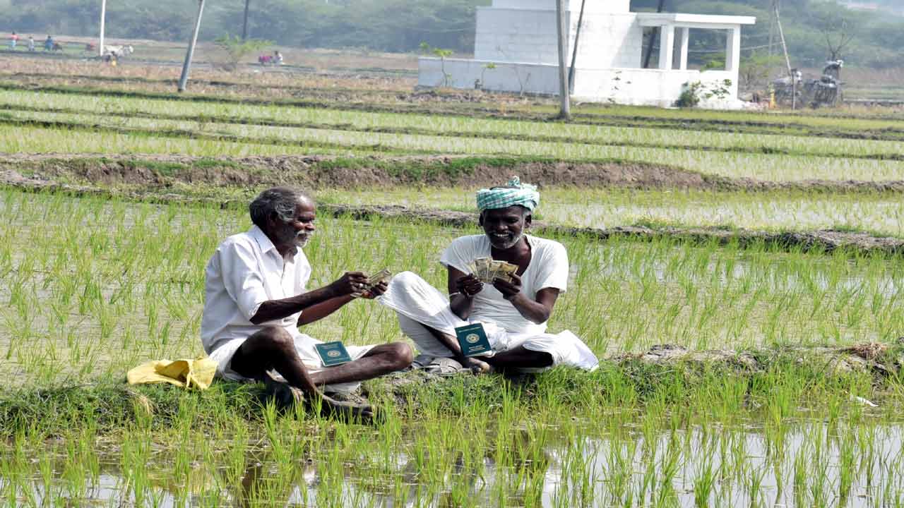 సర్కారు వారి సాయం