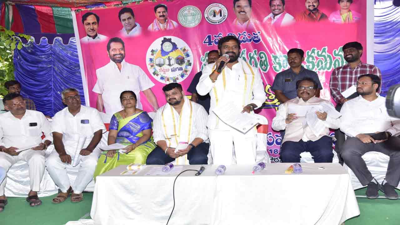 ప్రతి సమస్యనూ పరిష్కరిస్తాం..