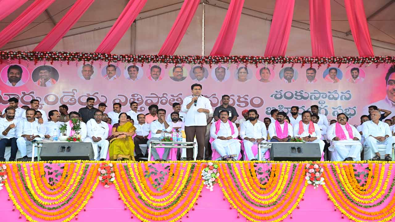 జనహితమే అభిమతం