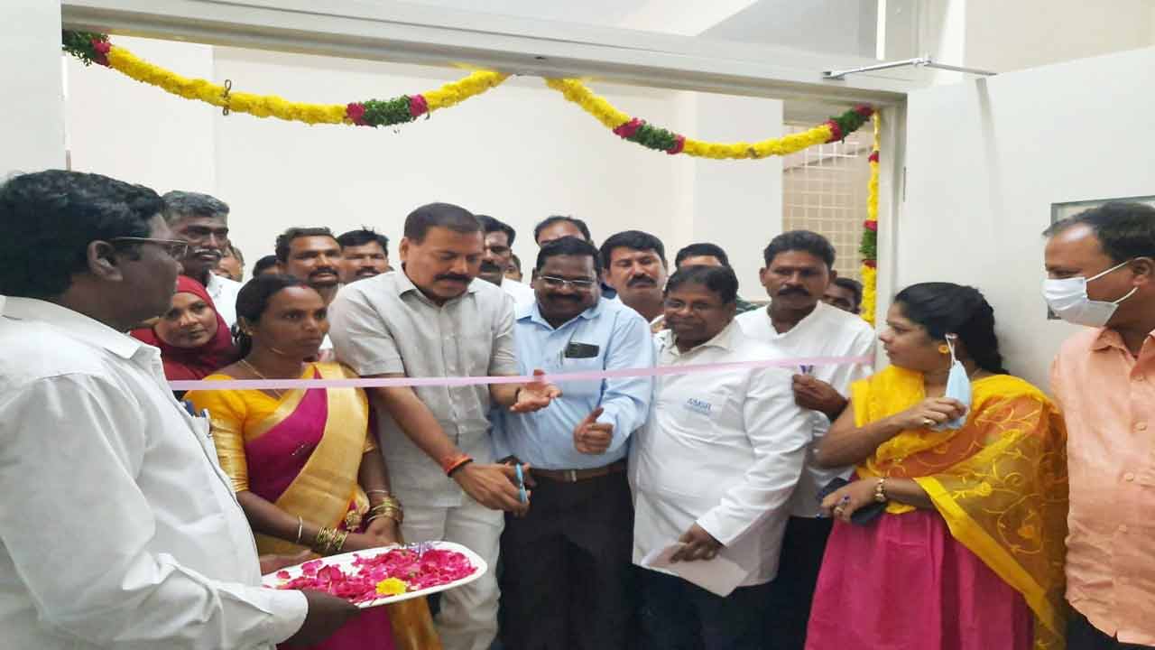 కొల్లాపూర్‌కు డయాలసిస్‌ కేంద్రం