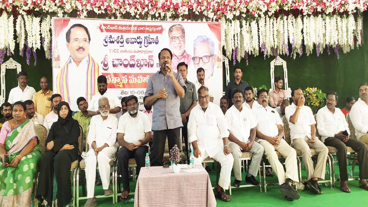 కార్మికుల సంక్షేమంపై ప్రత్యేక దృష్టి