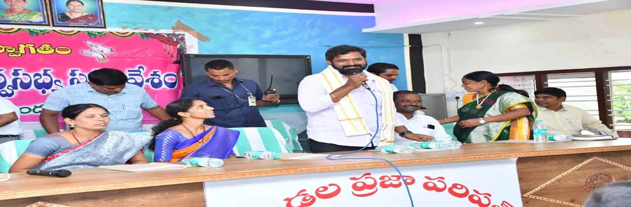 సమస్యల పరిష్కారానికే ప్రజావాణి
