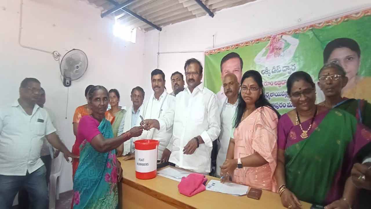 నెరవేరుతున్న పేదోడి సొంతింటి కల