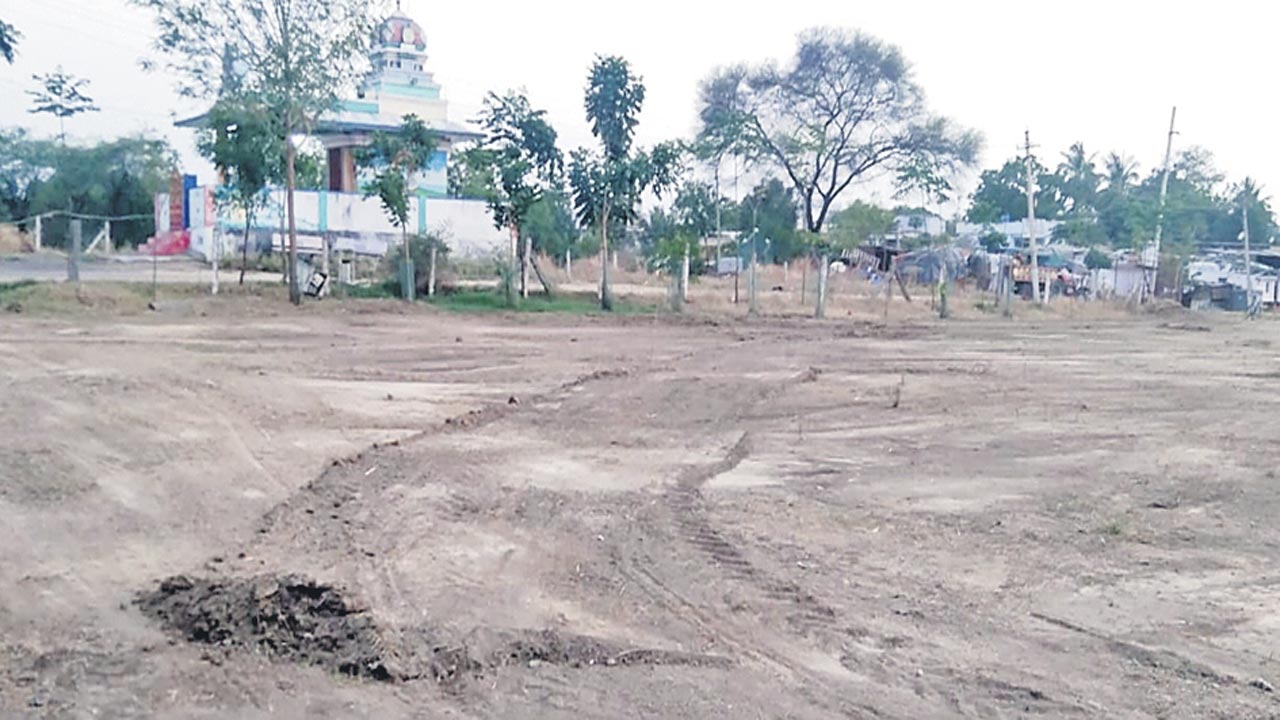 పల్లెకో ఆట స్థలం