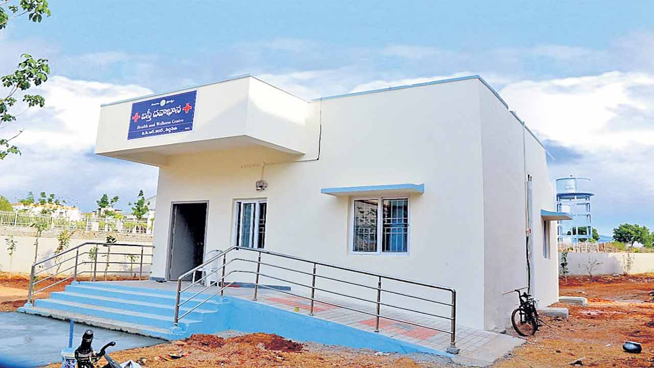 కేసీఆర్‌నగర్‌కు బస్తీ దవాఖానా