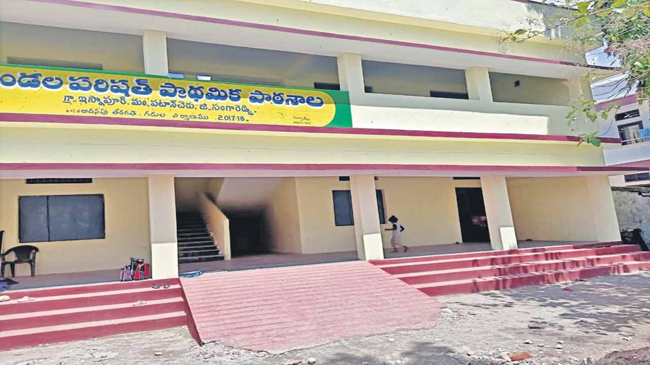 కార్పొరేట్‌కు దీటుగా.. సర్కారు బడులు