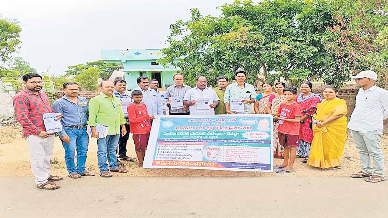 ప్రైవేట్‌కు దీటుకు ప్రభుత్వ పాఠశాలలు