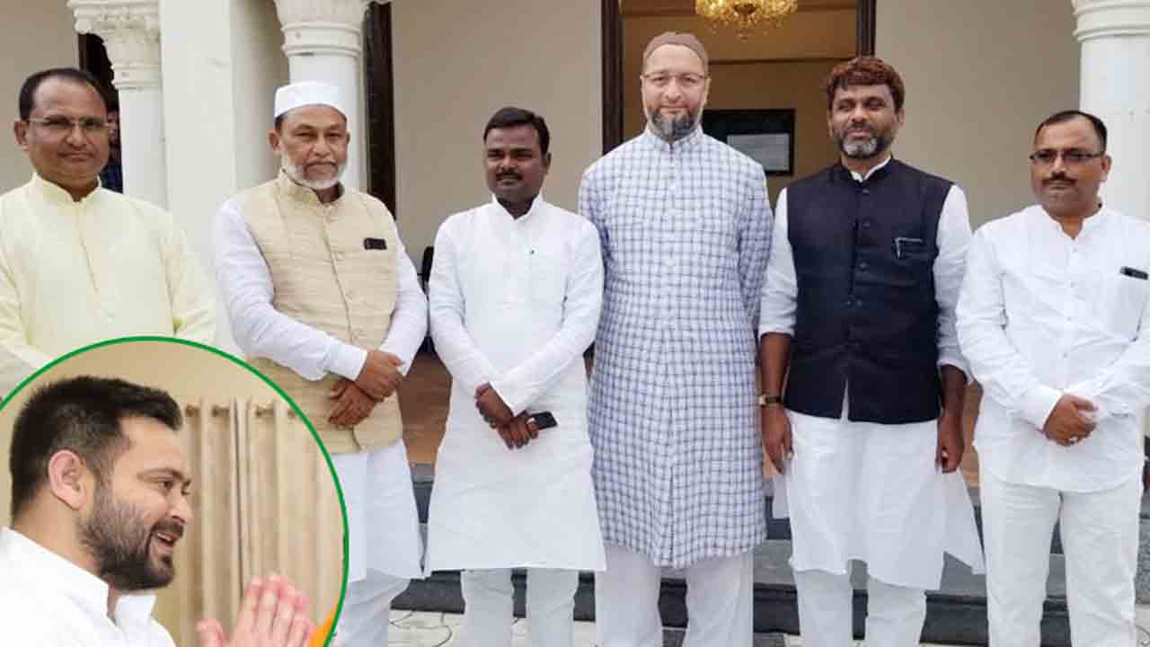 MIM లో చీలిక.. ప్రధాన ప్రతిపక్షంలో చేరనున్న నలుగురు ఎమ్మెల్యేలు!