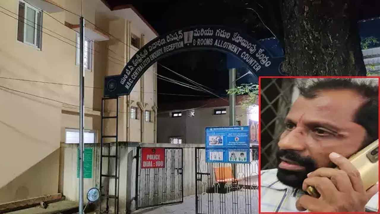 రూం ఇవ్వాలంటూ టీటీడీ ఉద్యోగిపై ఎమ్మెల్యే అనుచరుడి దాడి