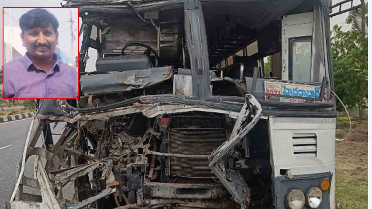 గమ్యం చేరని పయనం