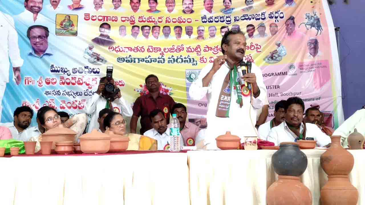 టీఆర్‌ఎస్‌ హయాంలో కులవృత్తులకు ప్రాధాన్యం