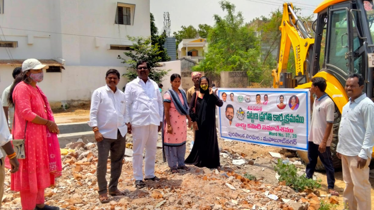 ఉత్సాహంగా పల్లె, పట్టణప్రగతి