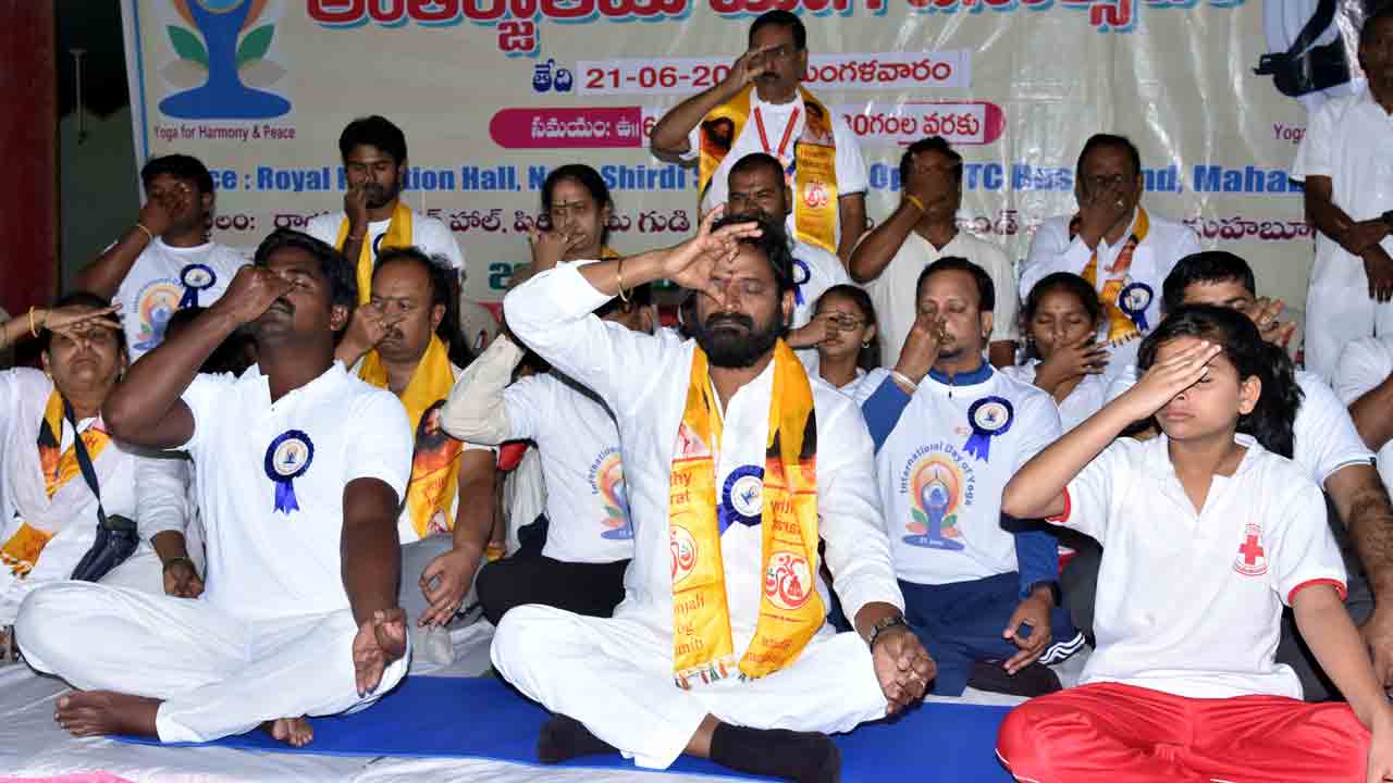 యోగాతో మానసిక ప్రశాంతత