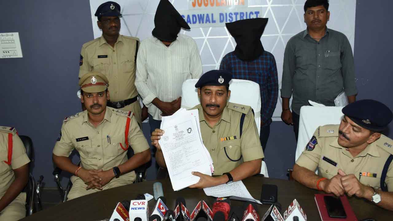 బతికుండగానే చంపేశారు