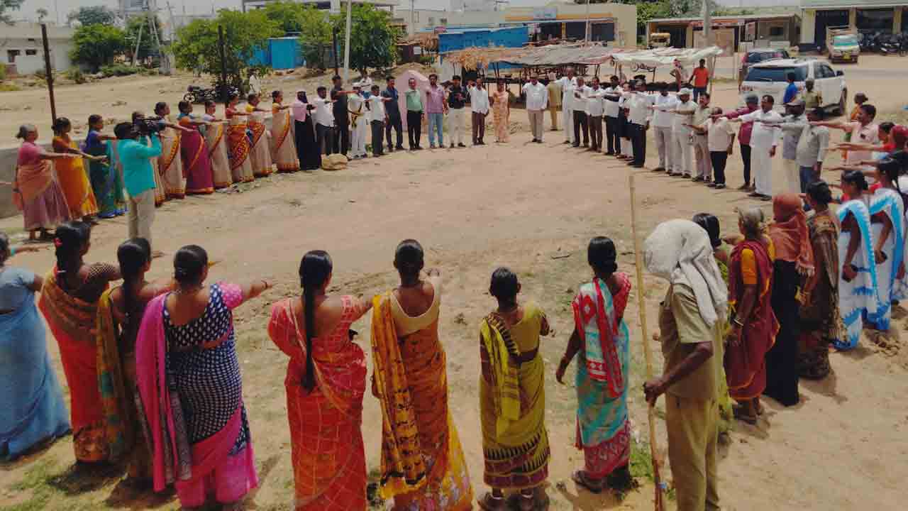 పర్యావరణాన్ని పరిరక్షిద్దాం