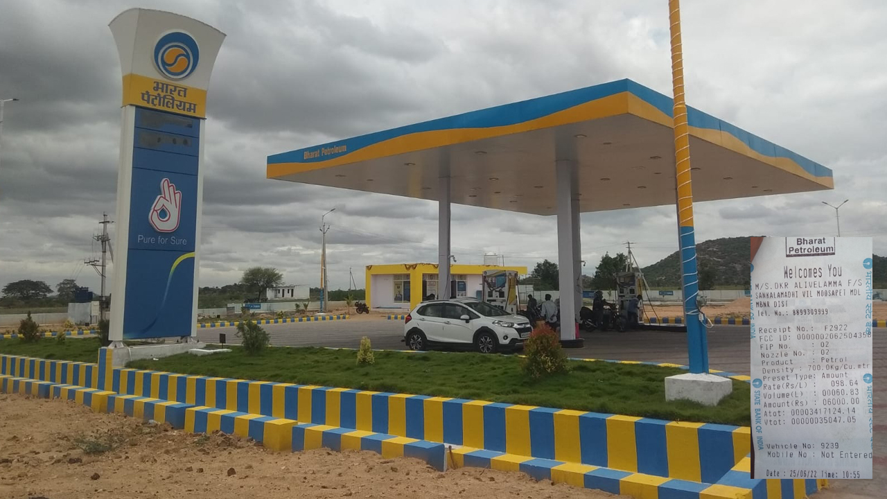 డీజిల్‌ తక్కువగా వచ్చిందన వాగ్విదం