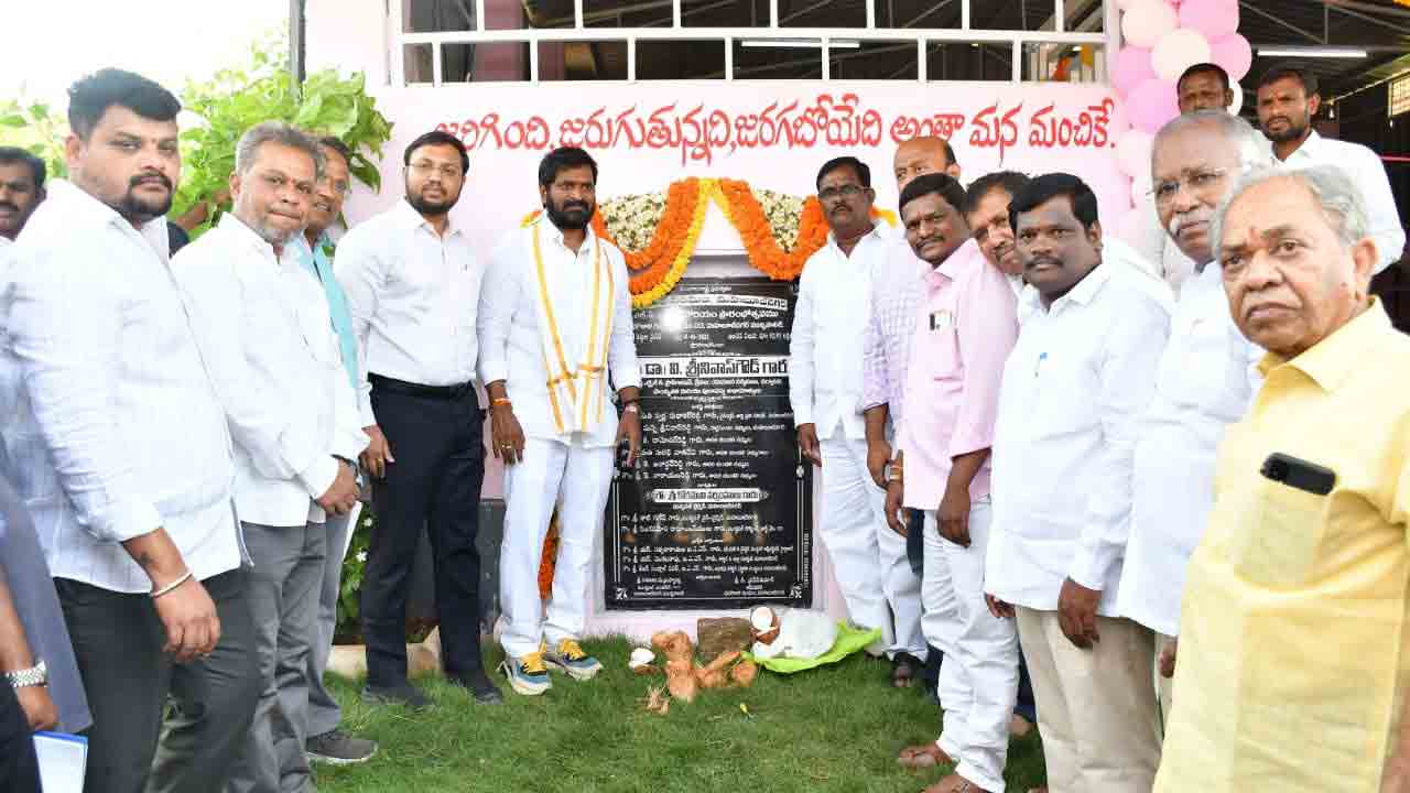 కలప వినియోగానికి ప్రత్యామ్నాయం