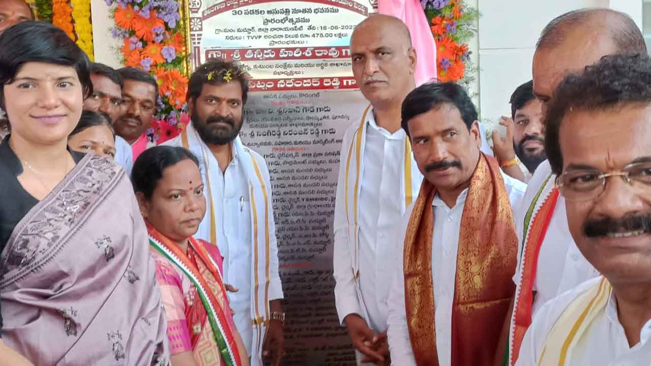 ప్రజారోగ్యానికి పెద్దపీట