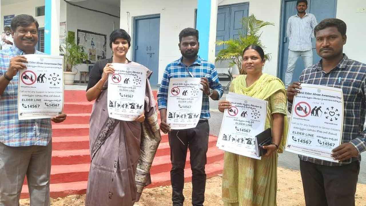 వయోవృద్ధులను వేధిస్తే చర్యలు