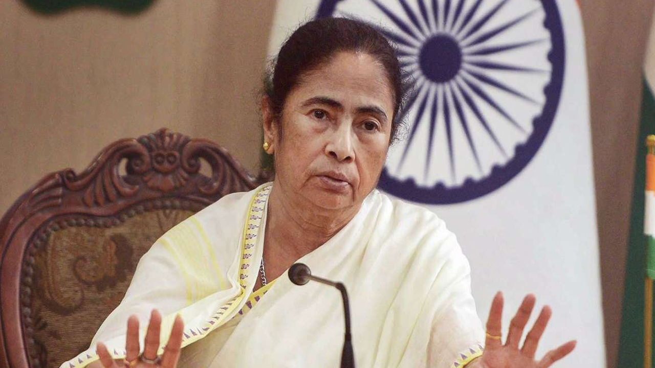 విపక్షాల భేటీకి మమత దూరం