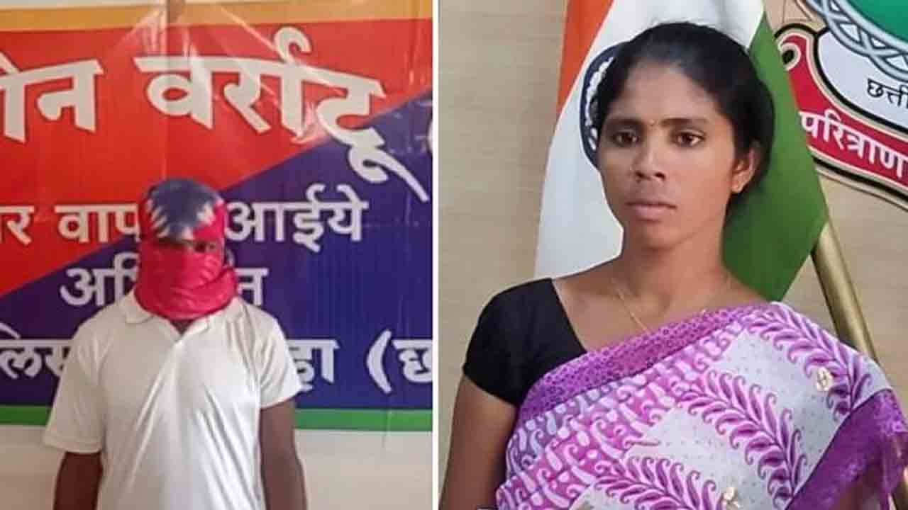 ఛత్తీస్‌గఢ్‌లో మావోల లొంగుబాటు.. 61 మంది సైనికుల హత్యలో నిందితులు..!