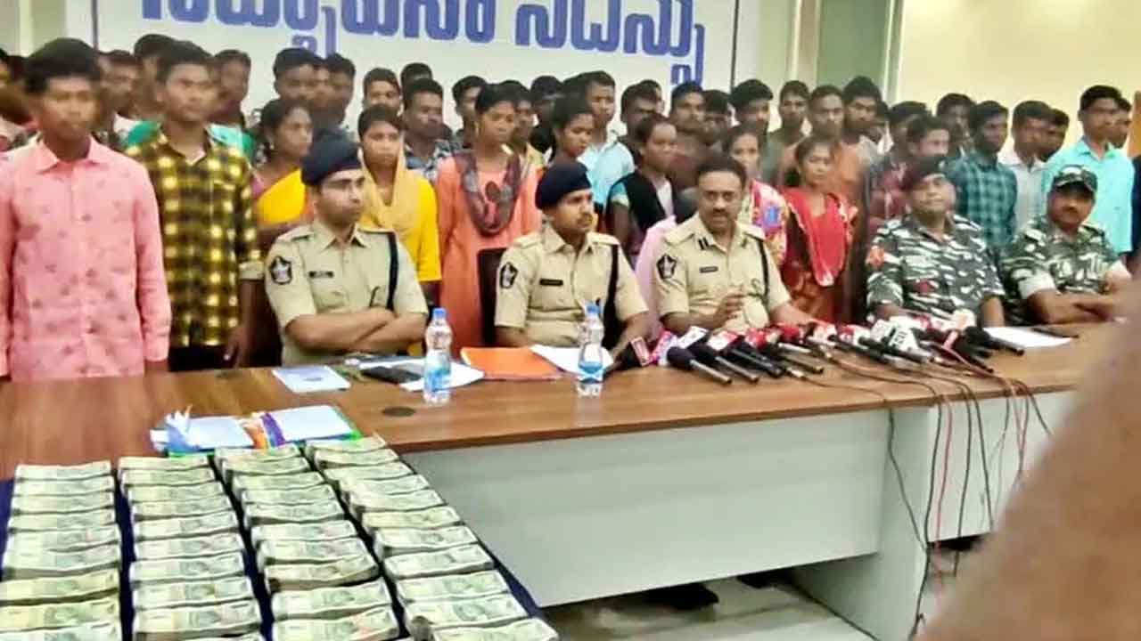 అల్లూరి జిల్లాలో లొంగిపోయిన మావోయిస్టులు