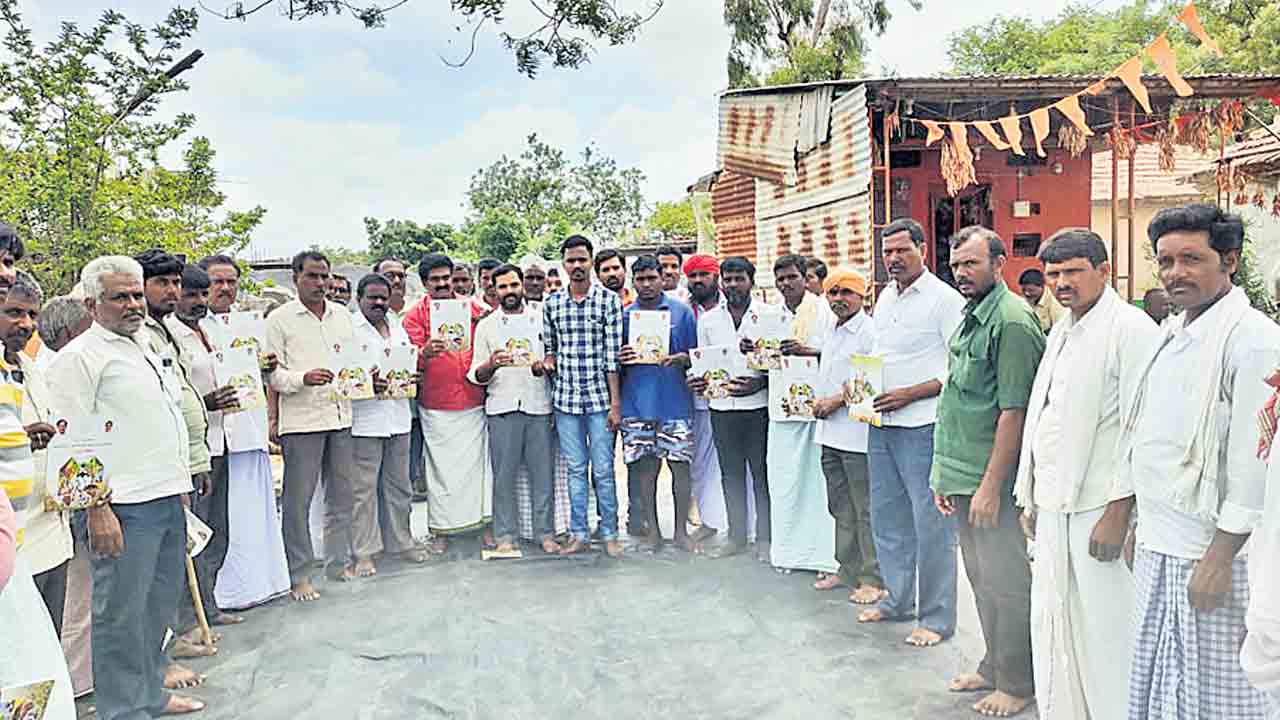 వానకాలం పంటలపై అవగాహన సదస్సు