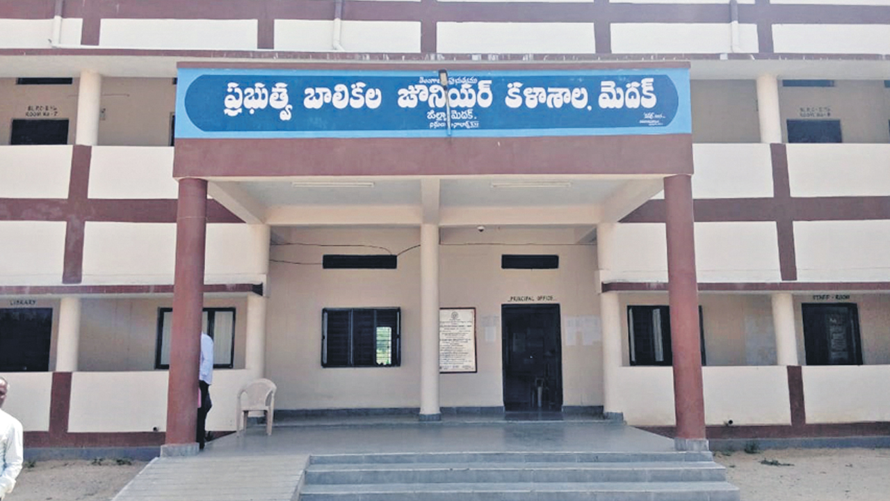 నేడు ‘టెట్‌’