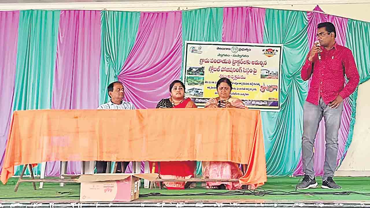 ఊరు దాటితే చర్యలు..