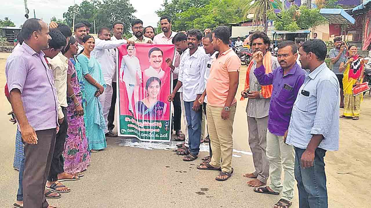 సీఎం కేసీఆర్‌ రైతు నేస్తం