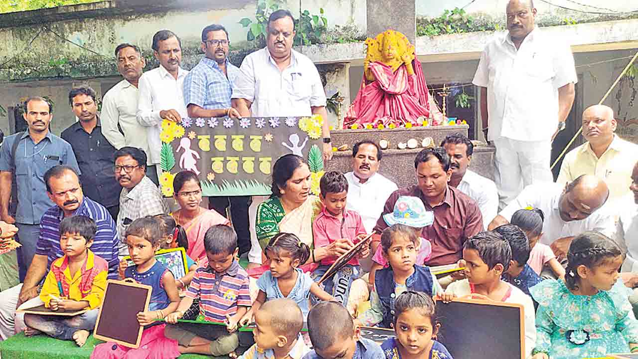 ఫీజుల్లేకుండానే ప్రభుత్వ విద్య