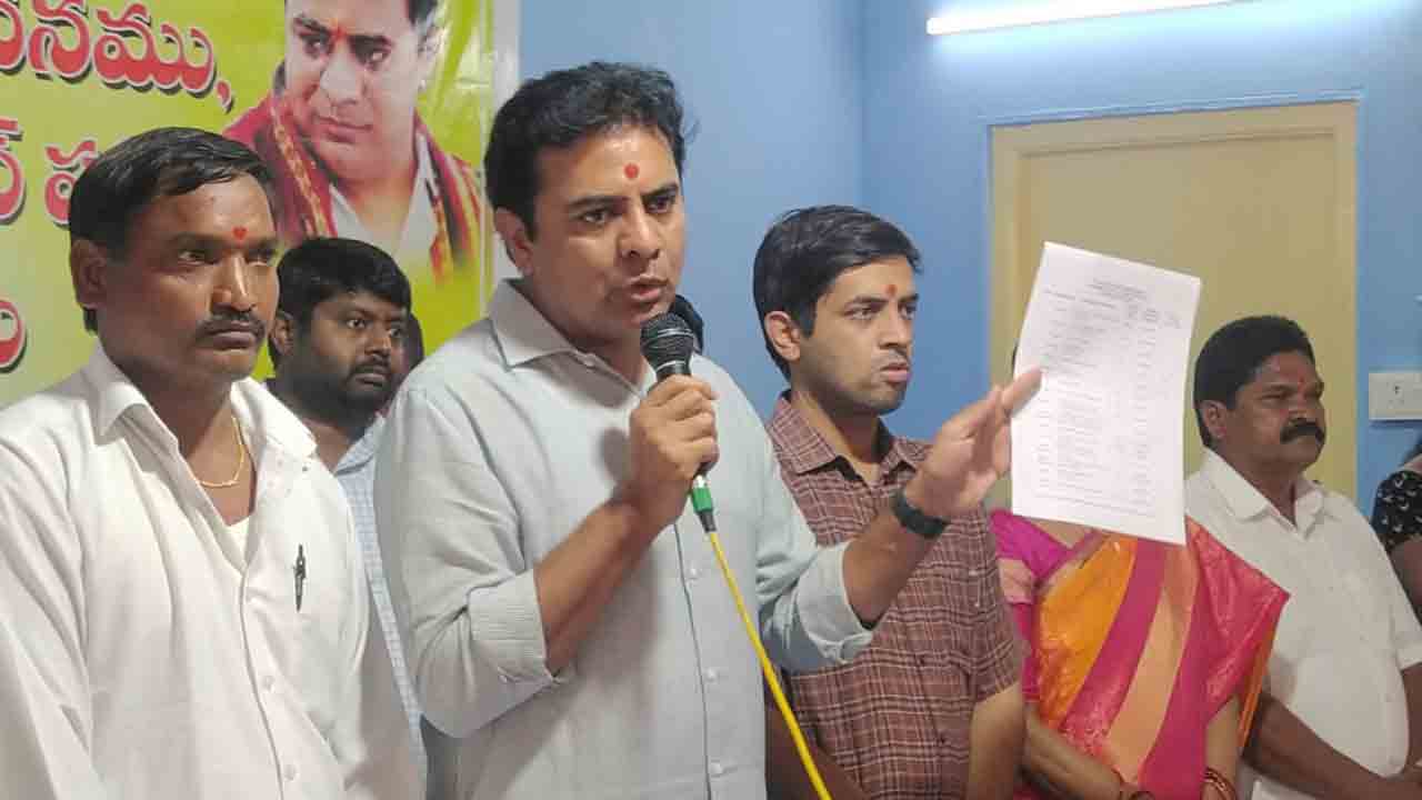 పల్లె ప్రగతితో దేశానికే ఆదర్శంగా మన గ్రామాలు: మంత్రి కేటీఆర్‌