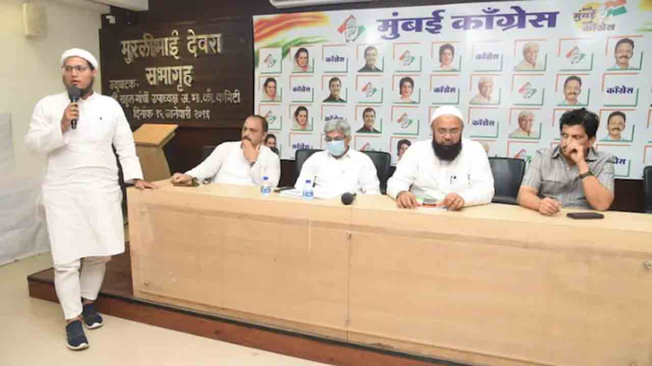 పొత్తు ధర్మాన్ని శివసేన పాటించడం లేదు… కాంగ్రెస్‌ ఆరోపణ